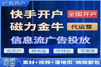 精准投放的秘诀：sem推广竞价的核心技巧