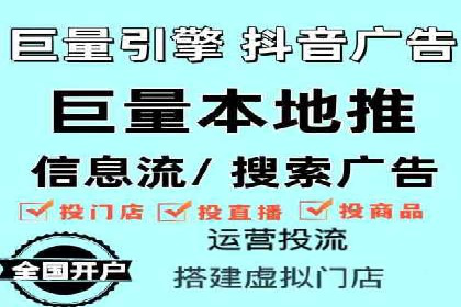 信息流广告优化案例：效果翻倍